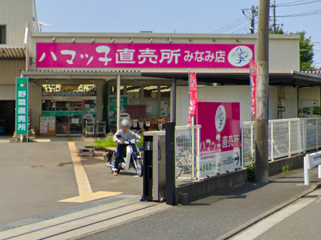 �_�ސ쌧���l�s��撆�c�k3���ڂ̐V�z��ˌ��Ă̎��ӊ�