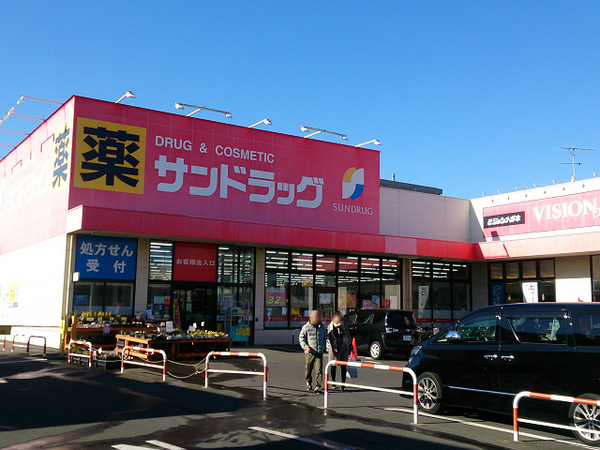 �_�ސ쌧���l�s��撆�c�k3���ڂ̐V�z��ˌ��Ă̎��ӊ�