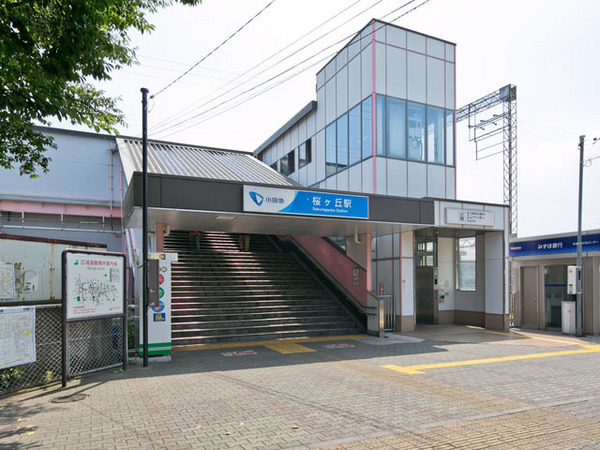 �_�ސ쌧��a�s����3���ڂ̒��È�ˌ��Ă̎��ӊ�