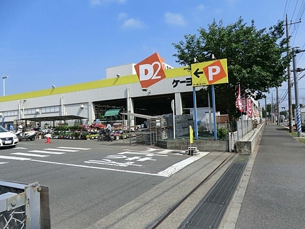 �_�ސ쌧����s�ΐ�5���ڂ̒��È�ˌ��Ă̎��ӊ�