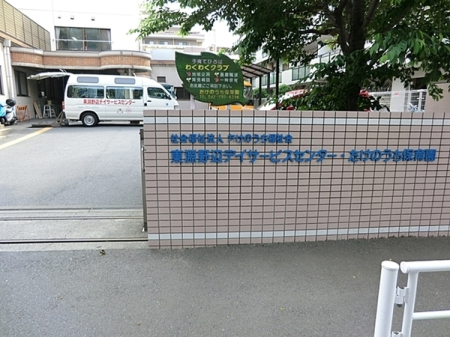 �_�ސ쌧���͌��s������6���ڂ̒��Ã}���V�����̎��ӊ�