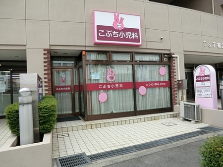 �_�ސ쌧���͌��s������6���ڂ̒��Ã}���V�����̎��ӊ�