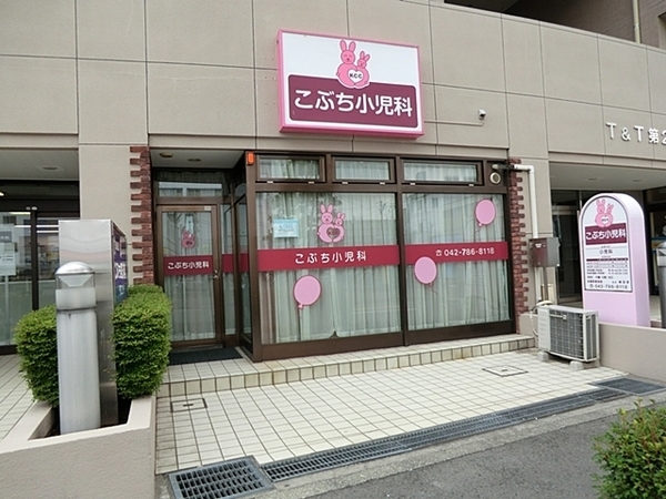 �_�ސ쌧���͌��s������6���ڂ̒��Ã}���V�����̎��ӊ�