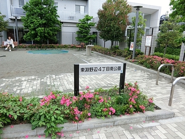 �_�ސ쌧���͌��s������6���ڂ̒��Ã}���V�����̎��ӊ�