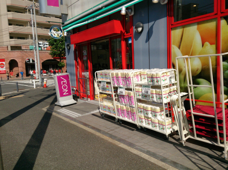 �_�ސ쌧���l�s���捂��2���ڂ̒��Ã}���V�����̎��ӊ�