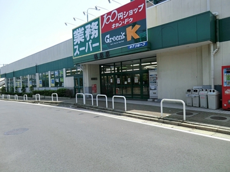 �_�ސ쌧���l�s�΋抛��4���ڂ̐V�z��ˌ��Ă̎��ӊ�
