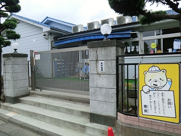 �_�ސ쌧���l�s�΋抛��4���ڂ̐V�z��ˌ��Ă̎��ӊ�