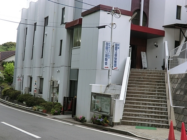 �_�ސ쌧���l�s�t��`�c�k1���ڂ̒��Ã}���V�����̎��ӊ�