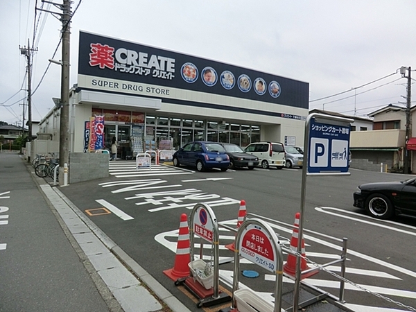 �_�ސ쌧���l�s���J��쐣�J2���ڂ̐V�z��ˌ��Ă̎��ӊ�