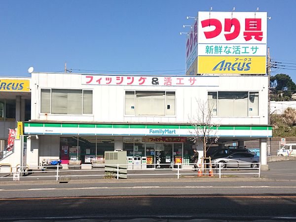 �_�ސ쌧���l�s�����a��2���ڂ̐V�z��ˌ��Ă̎��ӊ�