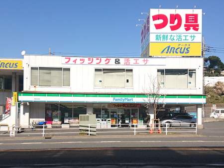 �_�ސ쌧���l�s�����a��2���ڂ̐V�z��ˌ��Ă̎��ӊ�