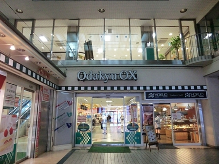 �_�ސ쌧���͌��s��摊����1���ڂ̐V�z��ˌ��Ă̎��ӊ�