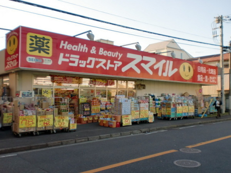 �_�ސ쌧���l�s�_�ސ��_�V�ؑ�̓y�n�̎��ӊ�