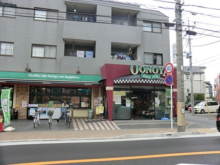 �_�ސ쌧���s�����撷��7���ڂ̒��È�ˌ��Ă̎��ӊ�