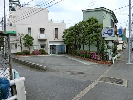 �_�ސ쌧���s�����撷��7���ڂ̒��È�ˌ��Ă̎��ӊ�