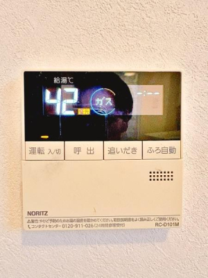 �_�ސ쌧���l�s�΋�u���̒��È�ˌ��Ă̂��̑�