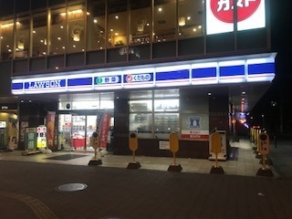 �_�ސ쌧���l�s�΋�u���̒��È�ˌ��Ă̎��ӊ�