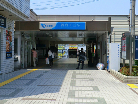 �_�ސ쌧���s��������P�u7���ڂ̐V�z��ˌ��Ă̎��ӊ�