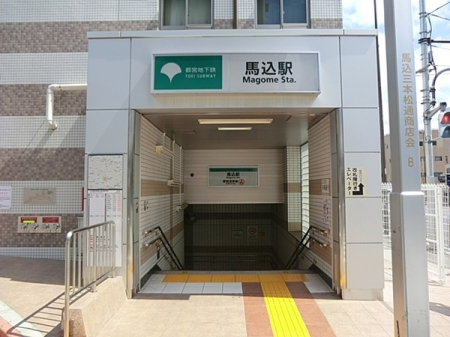 �����s��c�撆�n��1���ڂ̒��È�ˌ��Ă̎��ӊ�