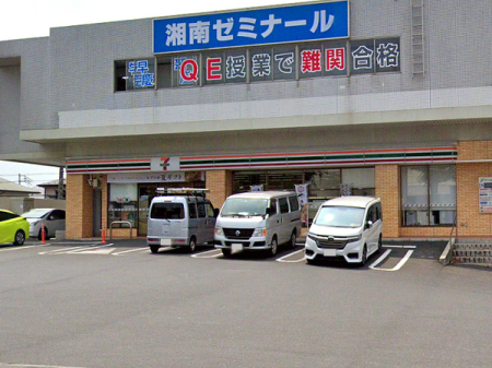 �_�ސ쌧���l�s��攒�S��3���ڂ̐V�z��ˌ��Ă̎��ӊ�