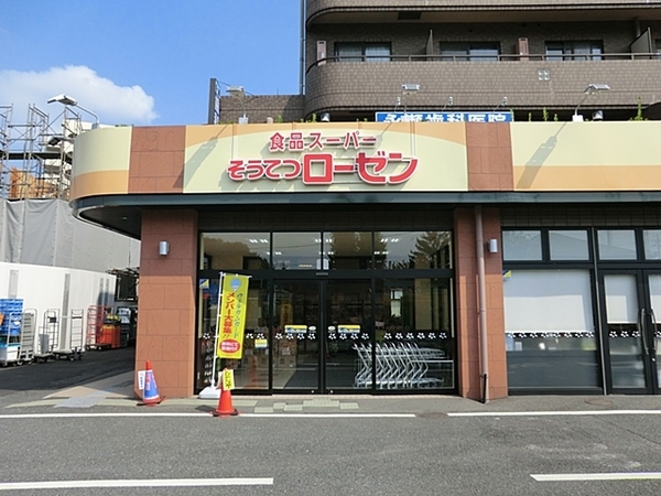 �_�ސ쌧���s������Е�3���ڂ̐V�z��ˌ��Ă̎��ӊ�