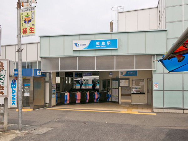 �_�ސ쌧���s������Е�3���ڂ̐V�z��ˌ��Ă̎��ӊ�