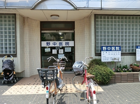 �_�ސ쌧����s�ғ�������2���ڂ̐V�z��ˌ��Ă̎��ӊ�