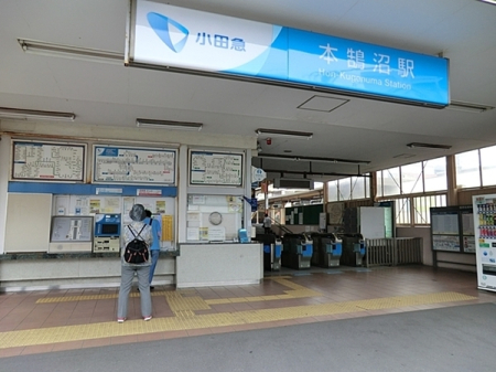 �_�ސ쌧����s�ғ�������2���ڂ̐V�z��ˌ��Ă̎��ӊ�