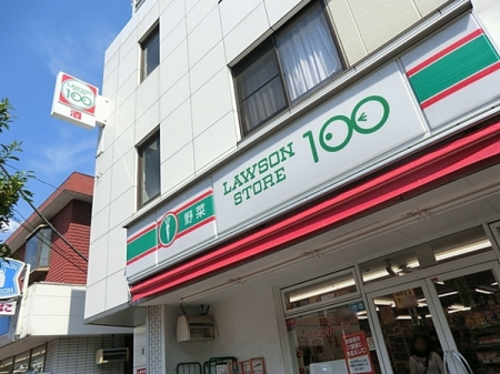 �_�ސ쌧������s�����u2���ڂ̒��È�ˌ��Ă̎��ӊ�
