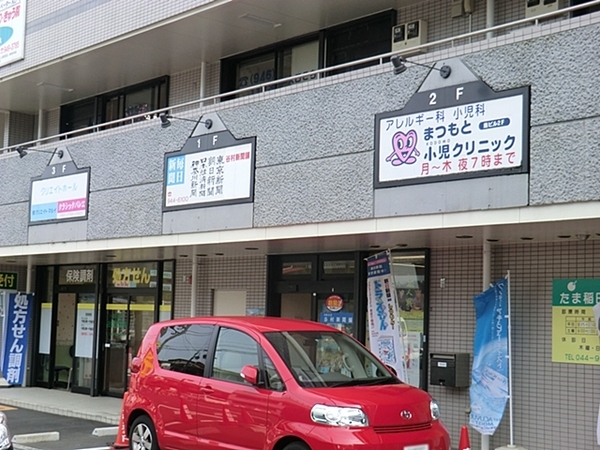 �_�ސ쌧���s�����搛�n��1���ڂ̒��È�ˌ��Ă̎��ӊ�