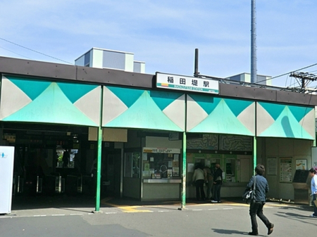 �_�ސ쌧���s�����搛�n��1���ڂ̒��È�ˌ��Ă̎��ӊ�