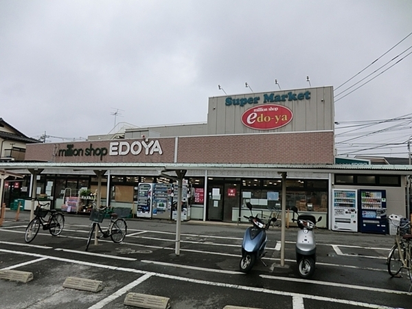 �_�ސ쌧���͌��s��摊�͑��1���ڂ̐V�z��ˌ��Ă̎��ӊ�