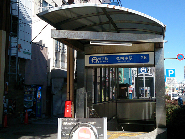 �_�ސ쌧���l�s���剪1���ڂ̓y�n�̎��ӊ�