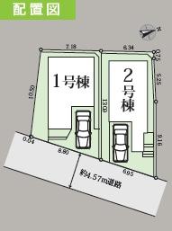 �_�ސ쌧���l�s�_�ސ��_�厛1���ڂ̐V�z��ˌ��Ă̋��}