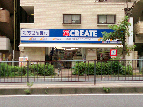 �_�ސ쌧���l�s�_�ސ�戮�P�u�̒��È�ˌ��Ă̎��ӊ�