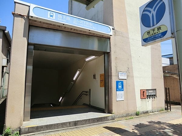 �_�ސ쌧���l�s�_�ސ��_�厛1���ڂ̐V�z��ˌ��Ă̎��ӊ�