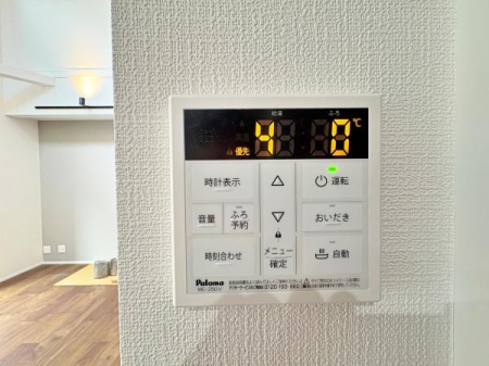 �_�ސ쌧���l�s��q��m����4���ڂ̐V�z��ˌ��Ă̂��̑�