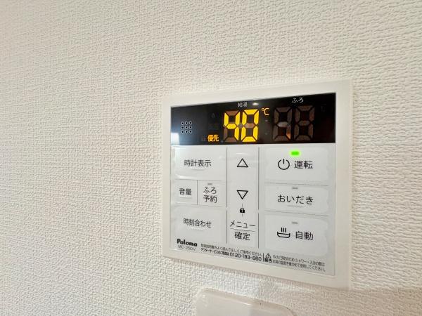 �_�ސ쌧���l�s��q��m����4���ڂ̐V�z��ˌ��Ă̂��̑�