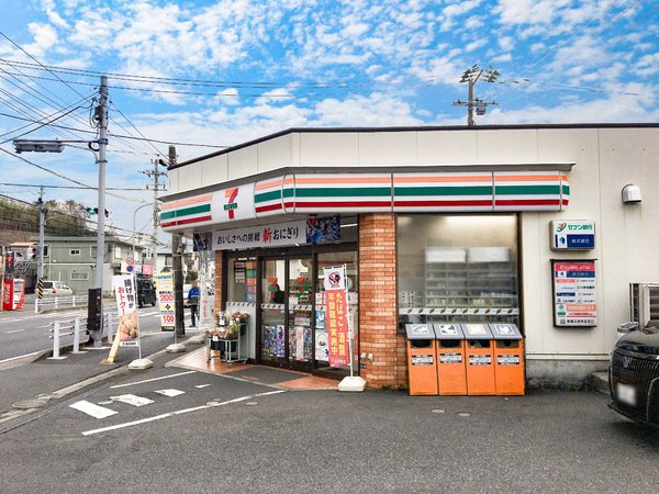 �_�ސ쌧���l�s�����Z�Y5���ڂ̒��È�ˌ��Ă̎��ӊ�