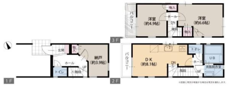�_�ސ쌧���l�s�����Z�Y5���ڂ̒��È�ˌ��Ẳ摜