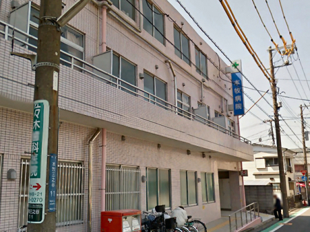 �_�ސ쌧���l�s����{�q�嗢���̐V�z��ˌ��Ă̎��ӊ�