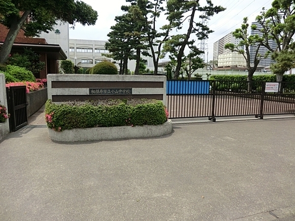 �_�ސ쌧���͌��s�����搴�V4���ڂ̒��È�ˌ��Ă̎��ӊ�