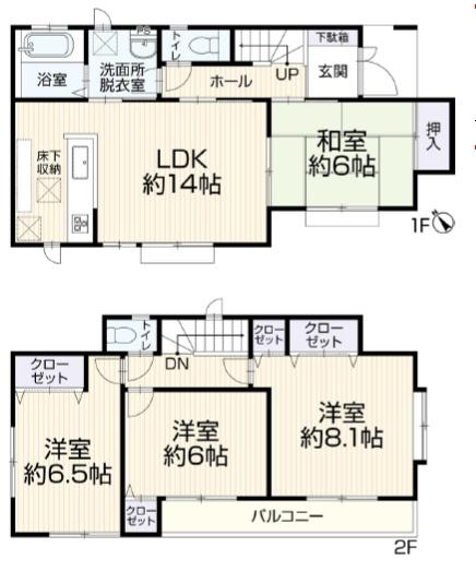 �_�ސ쌧���s���������3���ڂ̒��È�ˌ��Ă̊Ԏ��}