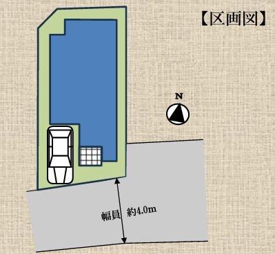 �_�ސ쌧���l�s����啽���̐V�z��ˌ��Ă̋��}
