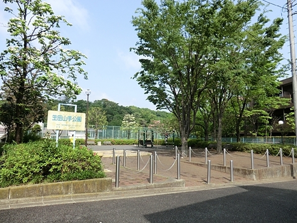 �_�ސ쌧���s�����搛�n��1���ڂ̒��È�ˌ��Ă̎��ӊ�