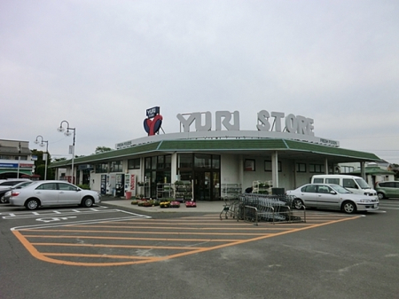 �_�ސ쌧���s�����扤�T����4���ڂ̒��È�ˌ��Ă̎��ӊ�