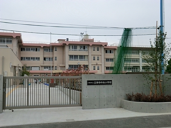 �_�ސ쌧���s�����扤�T����4���ڂ̒��È�ˌ��Ă̎��ӊ�