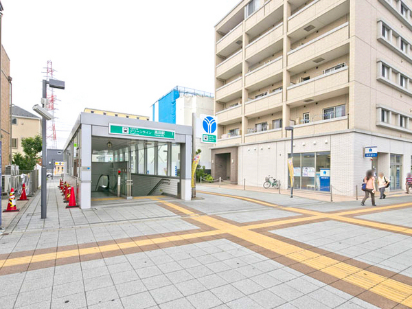 �_�ސ쌧���l�s�`�k��V�g�c��1���ڂ̒��È�ˌ��Ă̎��ӊ�