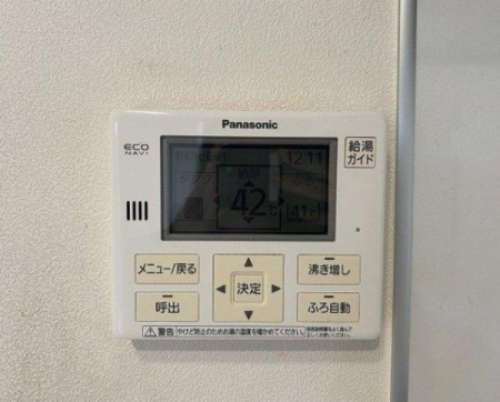�_�ސ쌧���l�s�`�k�撹�R���̒��È�ˌ��Ă̂��̑�����