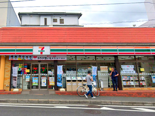 �_�ސ쌧���l�s�`�k�撹�R���̒��È�ˌ��Ă̎��ӊ�